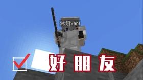 什么样的男人不可交?知识星球,专业共享学习平台
