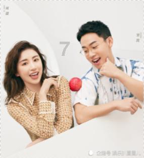 2048进阶版
