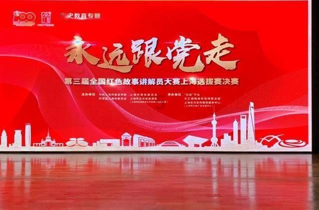 秦皇岛市民政局到帮扶村开展春节前慰问活动