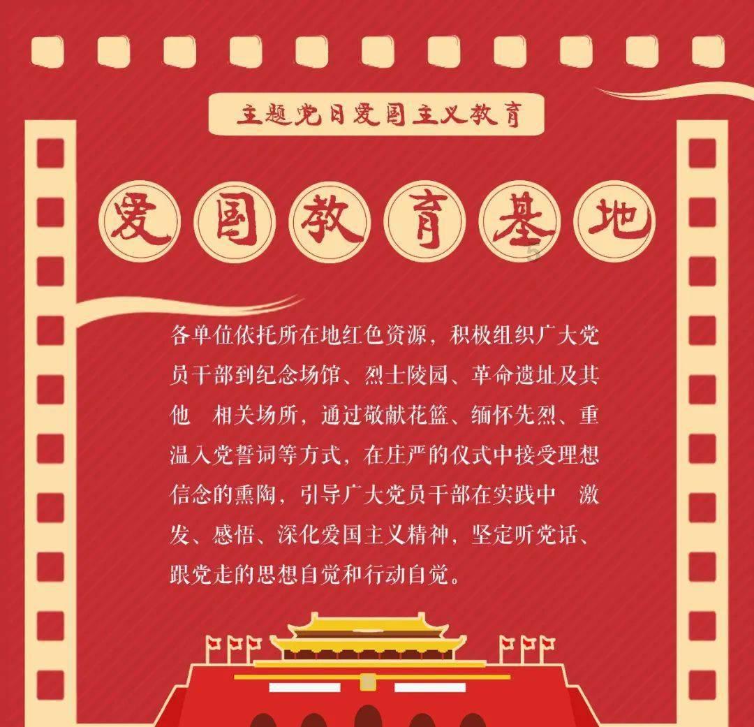 探索山中小屋