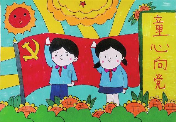 4399红莲之王